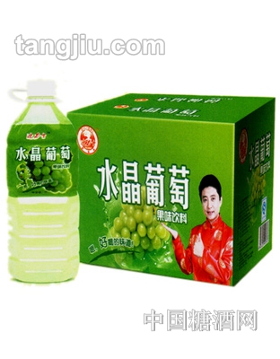 迪力士水晶葡萄果味饮料