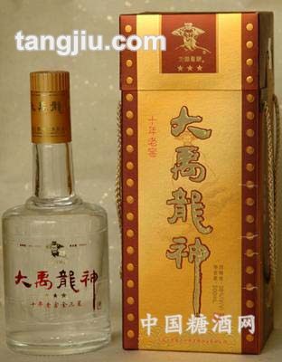 大禹龙神十年老窖