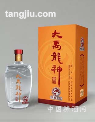大禹龙神五品
