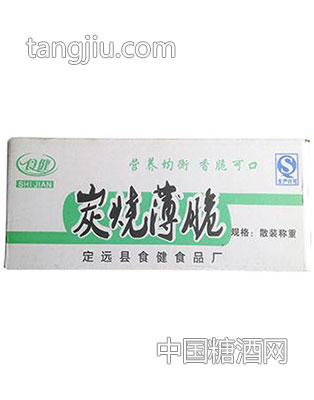 食健炭烧薄脆箱装