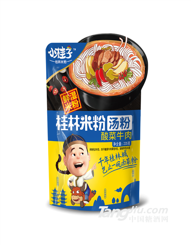 桂林米粉酸菜牛肉汤粉