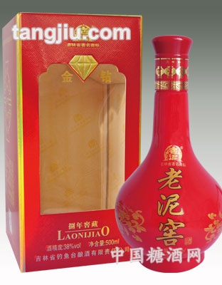 老泥窖（金钻）