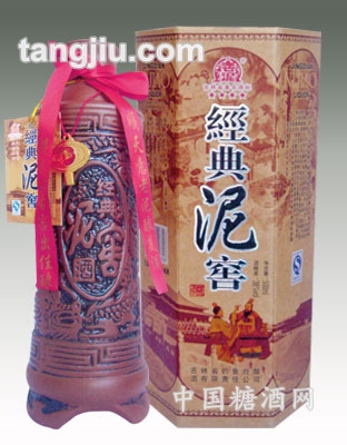 经典泥窖（四星）