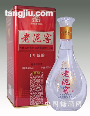 老泥窖（铁盒金钻）