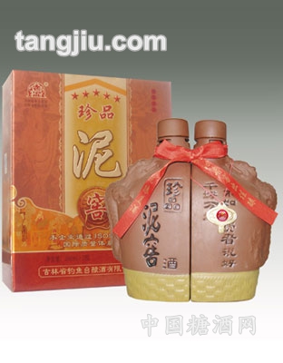 珍品泥窖（对瓶泥瓶）