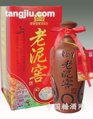 老泥窖（银钻）