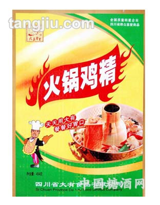 火锅鸡精