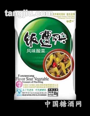 风味酸菜