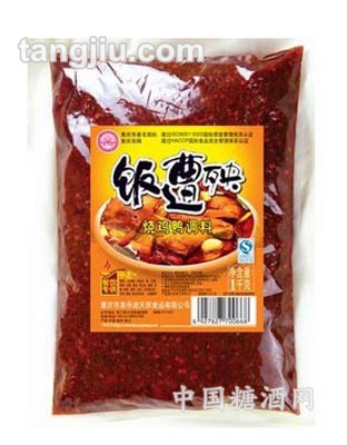 烧鸡鸭调料