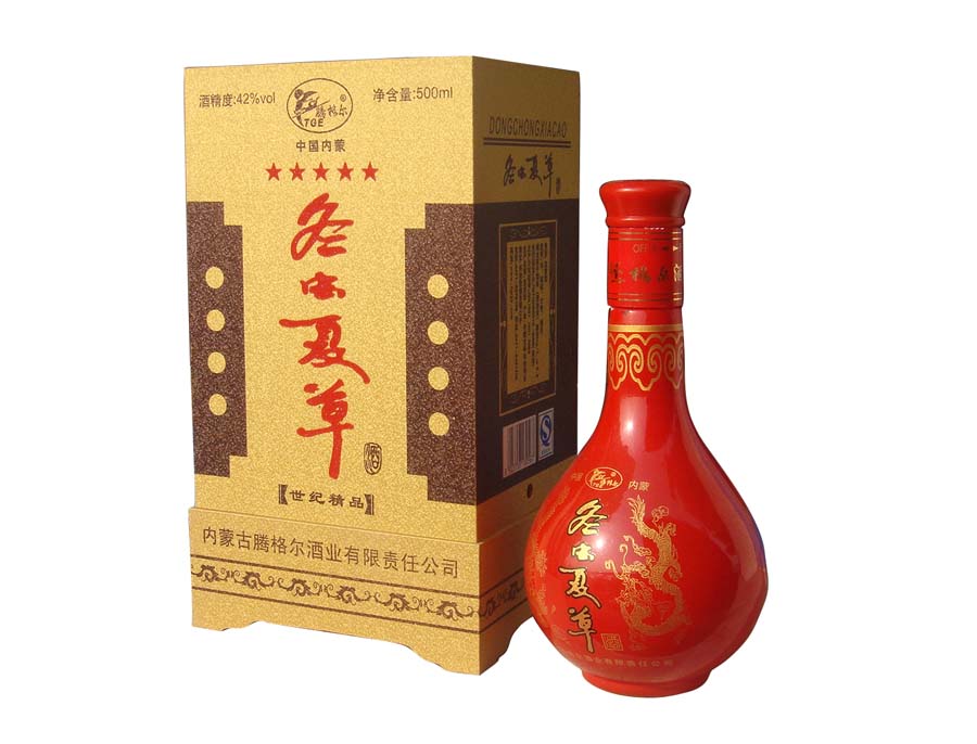 冬虫夏草酒（世纪精品）