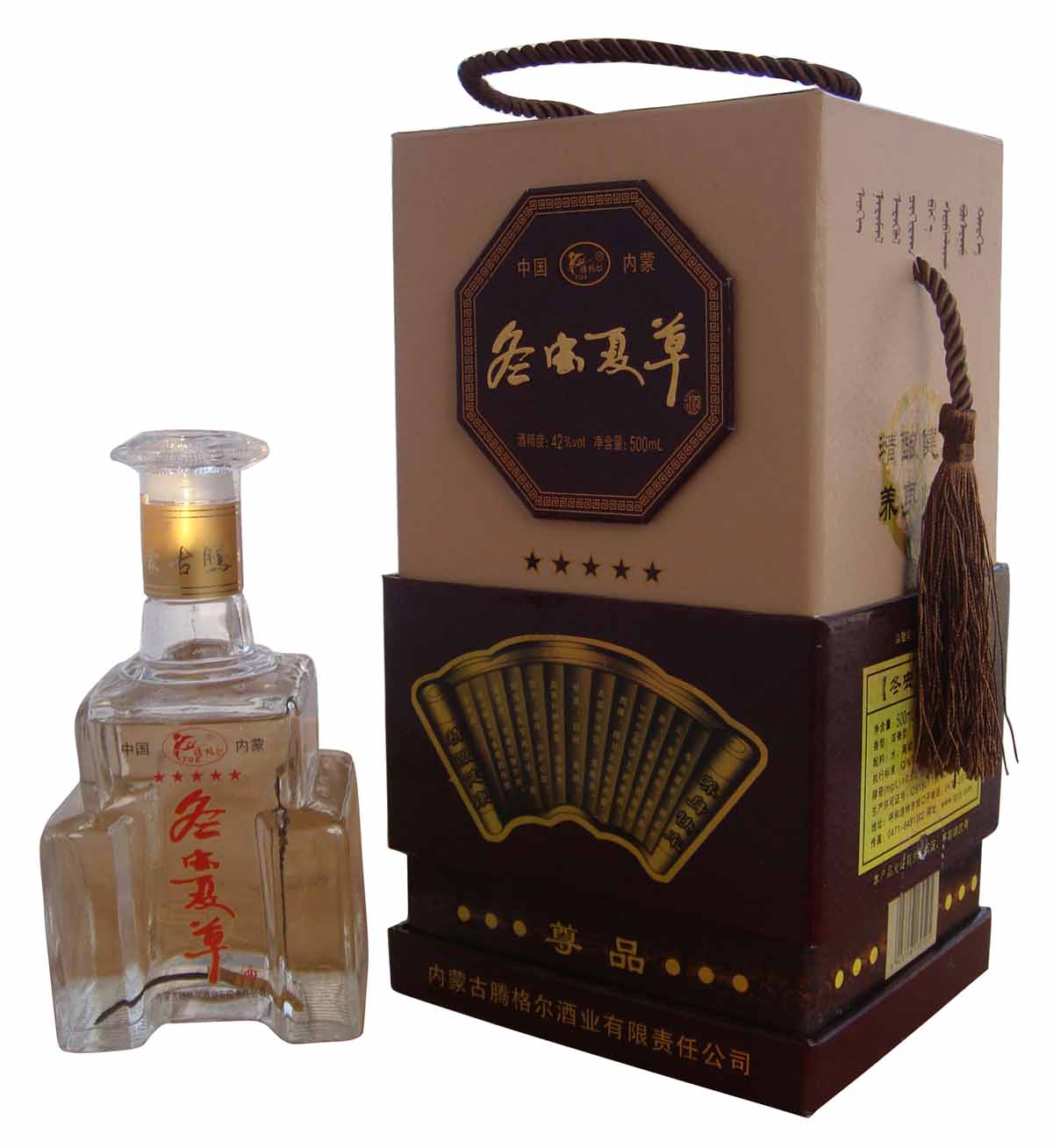 冬虫夏草酒（尊品）