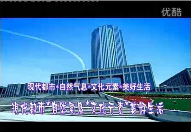 供应常州宣传片