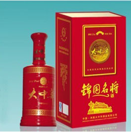 大中华锦国名将酒