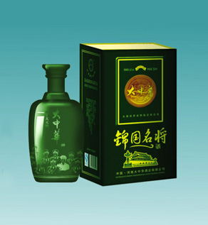 大中华锦国名将38&#176;