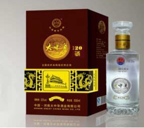 大中华珍品20酒