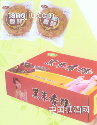 黑米香酥盒装