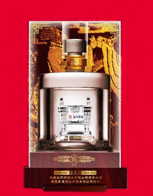 金牛管业浓香型白酒
