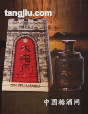 大宅门-珍品