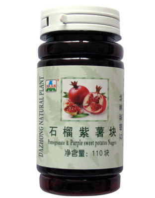 石榴紫薯块