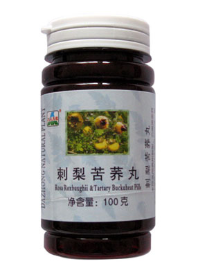 刺梨苦荞丸