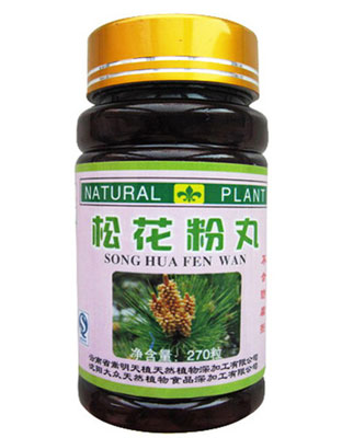 松花粉丸