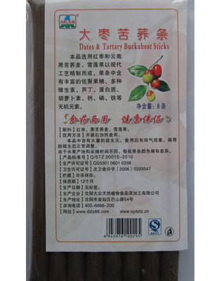 大枣苦荞条