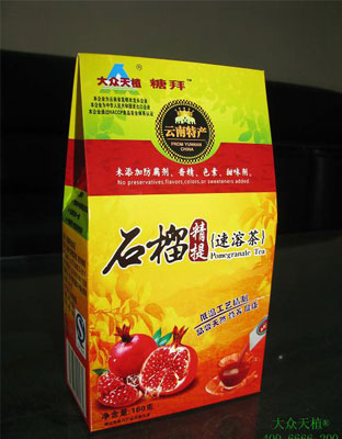 石榴果茶