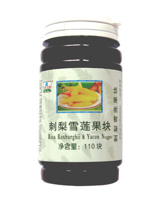 刺梨雪莲果块