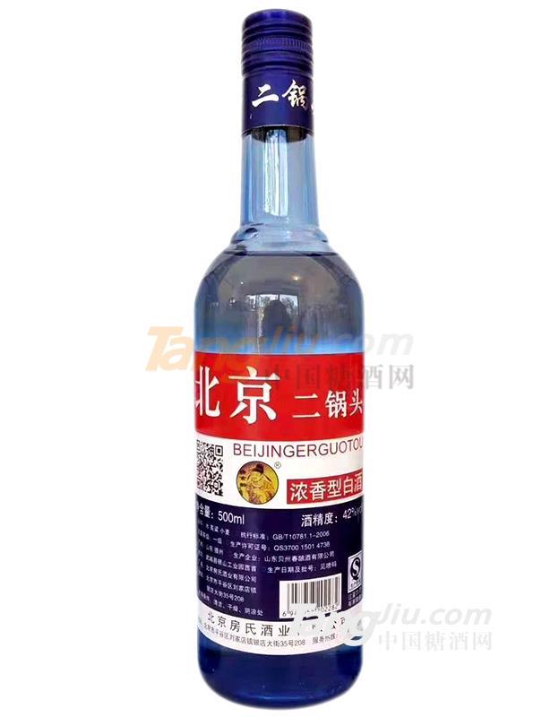 房氏北京二锅头 (1).jpg