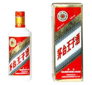 茅台王子酒