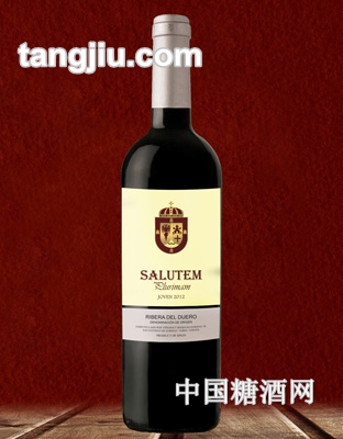 萨卢特新酿红