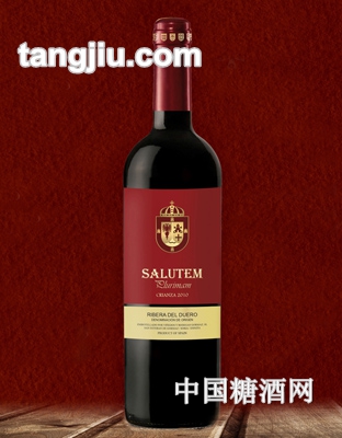 萨卢特陈酿红