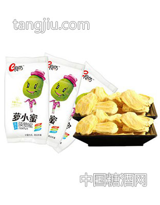 萝小蜜(冻干菠萝蜜)
