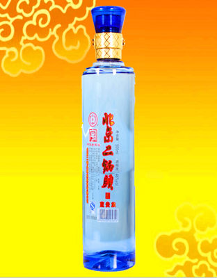 北京二锅头蓝酒