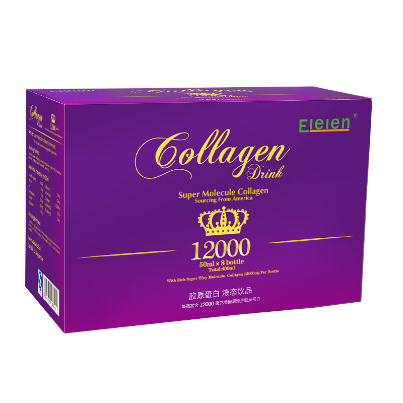 elelen胶原蛋白招商