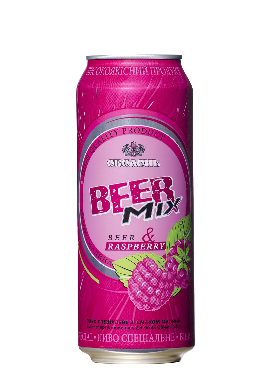 奥伯龙覆盆子啤酒