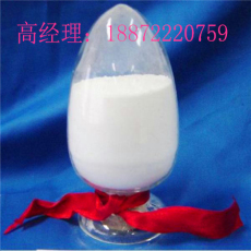 供应年糕保鲜剂yc-9-10 产品COA*用途