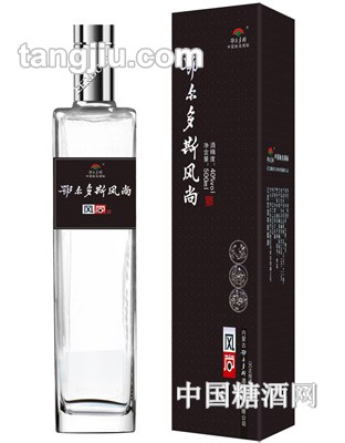 鄂尔多斯风尚酒（紫盒）