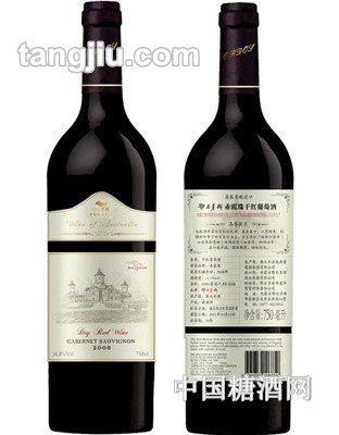 鄂尔多斯赤霞珠干红葡萄酒
