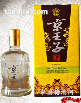 京王子龙玺珍藏