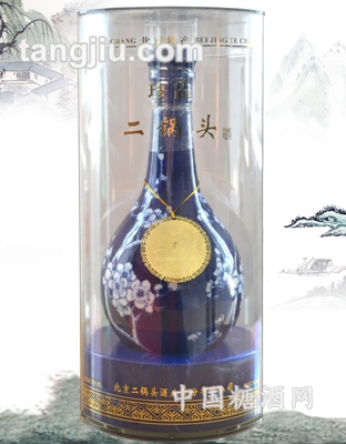 珍品二锅头