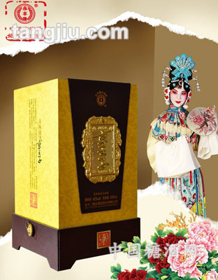 京王子龙玺鉴藏