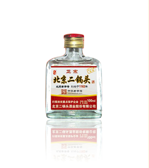 100ml—二锅头京峰系列产品