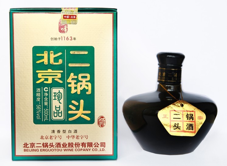 带奖黑坛—二锅头京峰系列产品