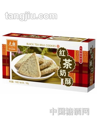 元朗红茶奶酥150克