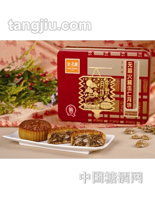 元朗火腿伍仁月饼600克