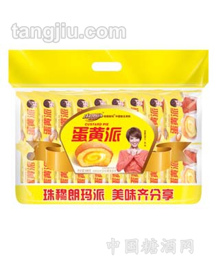 20枚蛋黄派500克