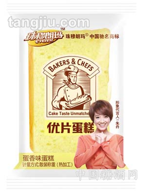 优片蛋糕