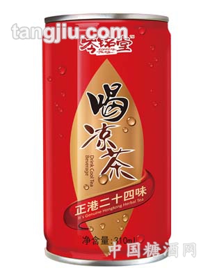 310ml喝凉茶
