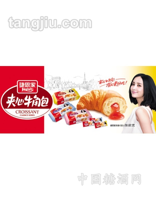 捷恩家夹心牛角尖1